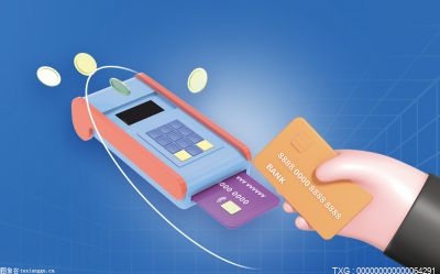 附属卡消费了主卡会收到短信吗？信用卡按时还款为什么额度一直不涨？
